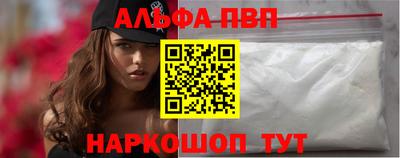 кокаин колумбия Кунгур