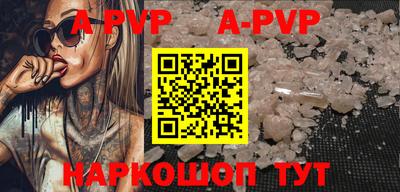 кокаин колумбия Кунгур
