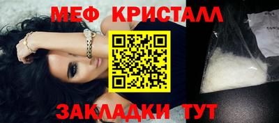 кокаин колумбия Кунгур