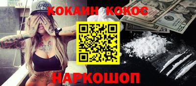 гидропоника Кулебаки