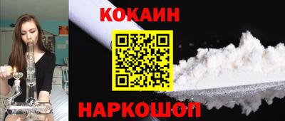 гидропоника Кулебаки