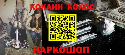 гидропоника Кулебаки