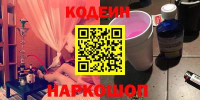 кокаин колумбия Кунгур