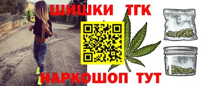 кокаин премиум Ливны