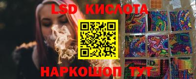 кокаин колумбия Кунгур