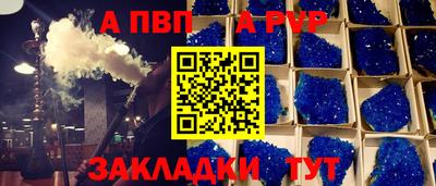 кокаин колумбия Кунгур