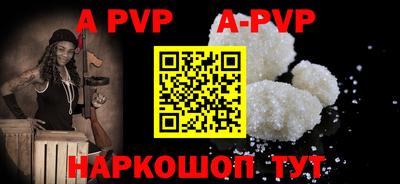 гидропоника Кулебаки