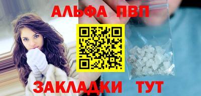 гидропоника Кулебаки