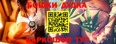 кокаин колумбия Кунгур