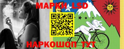 гидропоника Кулебаки