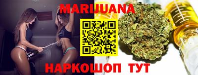 соль курить ск Кумертау