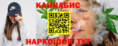гашик Лесосибирск