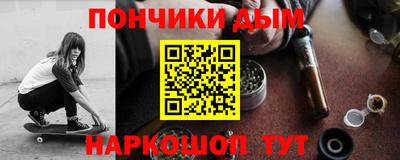 кокаин колумбия Кунгур
