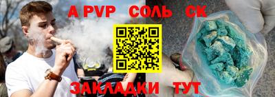 гидропоника Кулебаки
