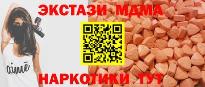 кокаин колумбия Кунгур