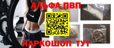 соль курить ск Кумертау