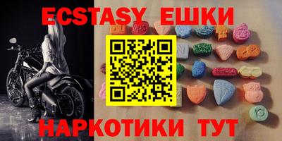 гидропоника Кулебаки
