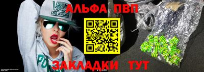 гидропоника Кулебаки