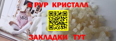 кокаин колумбия Кунгур