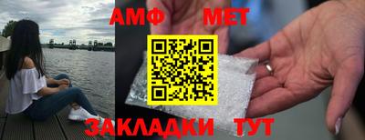 гидропоника Кулебаки