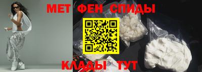 соль курить ск Кумертау