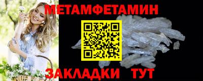 гидропоника Кулебаки
