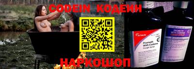 соль курить ск Кумертау