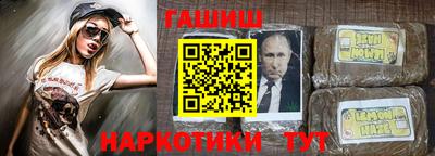 кокаин колумбия Кунгур