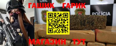 соль курить ск Кумертау
