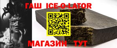соль курить ск Кумертау