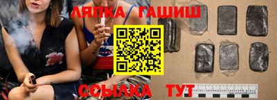 гидропоника Кулебаки