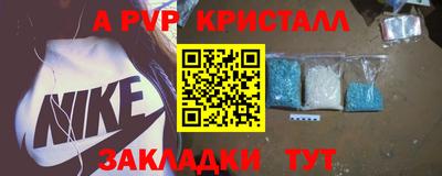 гидропоника Кулебаки