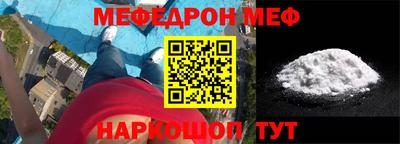 гидропоника Кулебаки