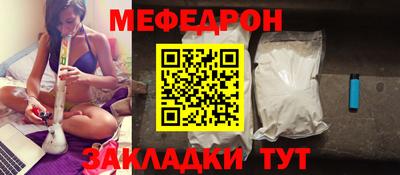 кокаин колумбия Кунгур