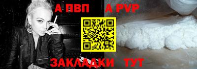 соль курить ск Кумертау