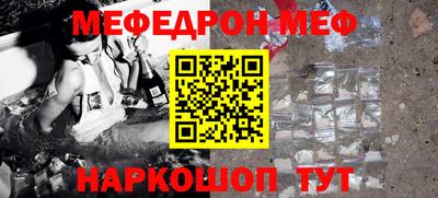 кокаин колумбия Кунгур