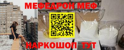 кокаин колумбия Кунгур